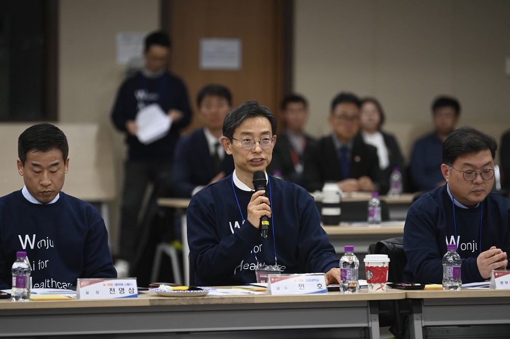 원주시, AI위원회 위원장 선출...전문가 중심 AI 거버넌스 공식화