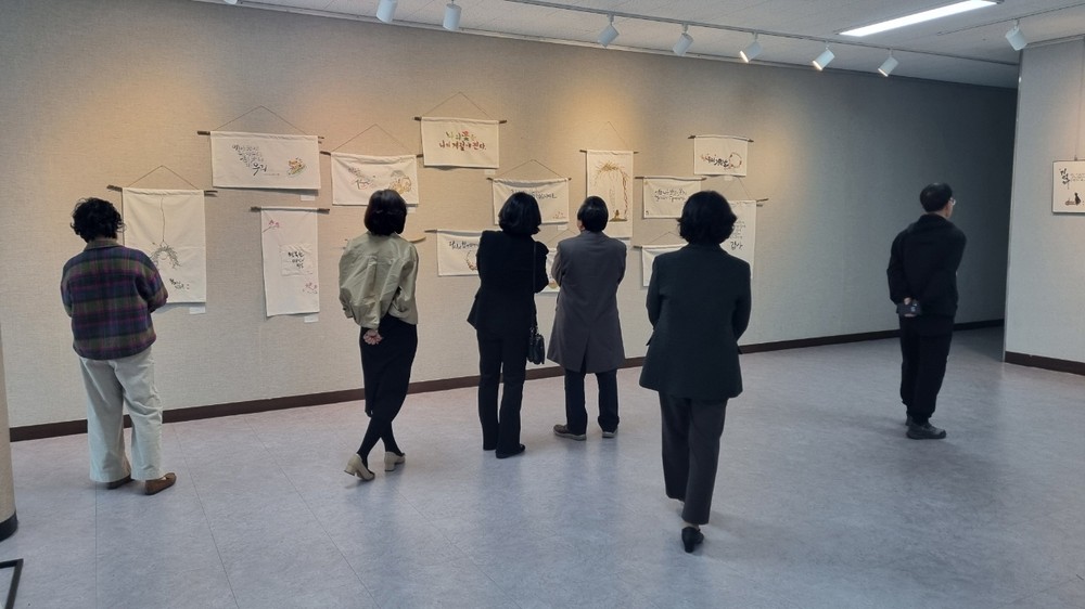 공주시, 웅진도서관 나루갤러리 전시단체(개인) 모집