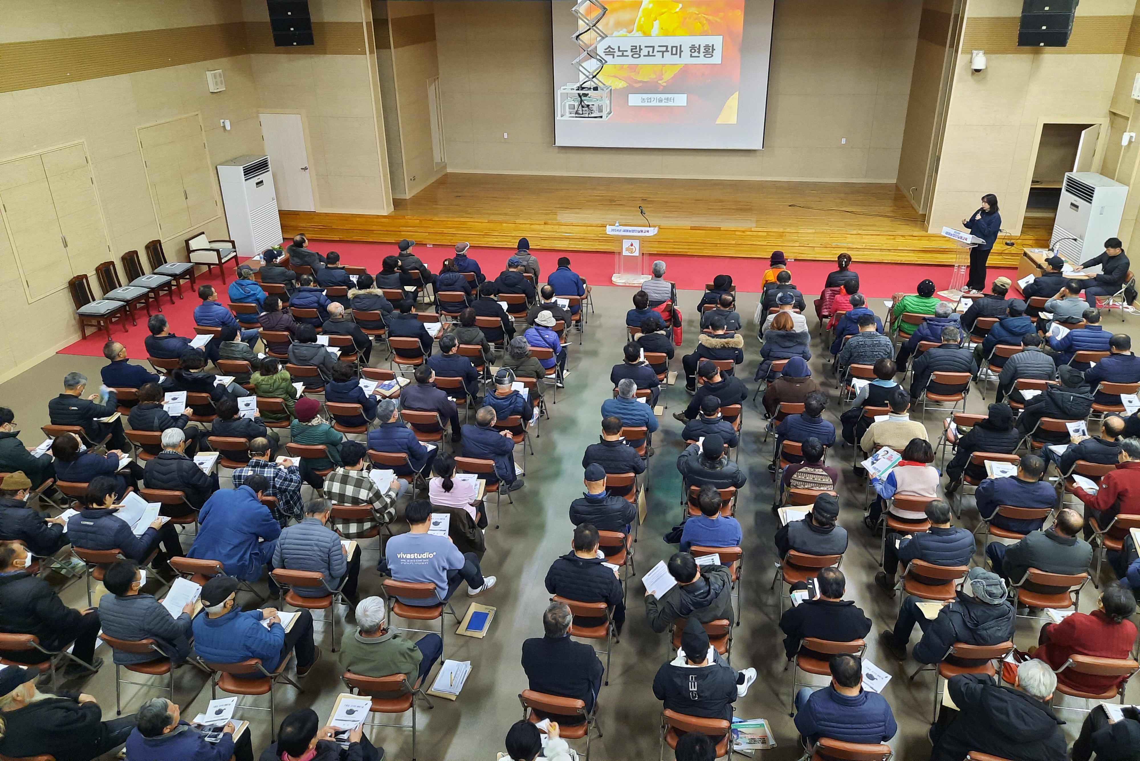 강화군, 작목별 맞춤형 새해 농업인 실용교육 운영