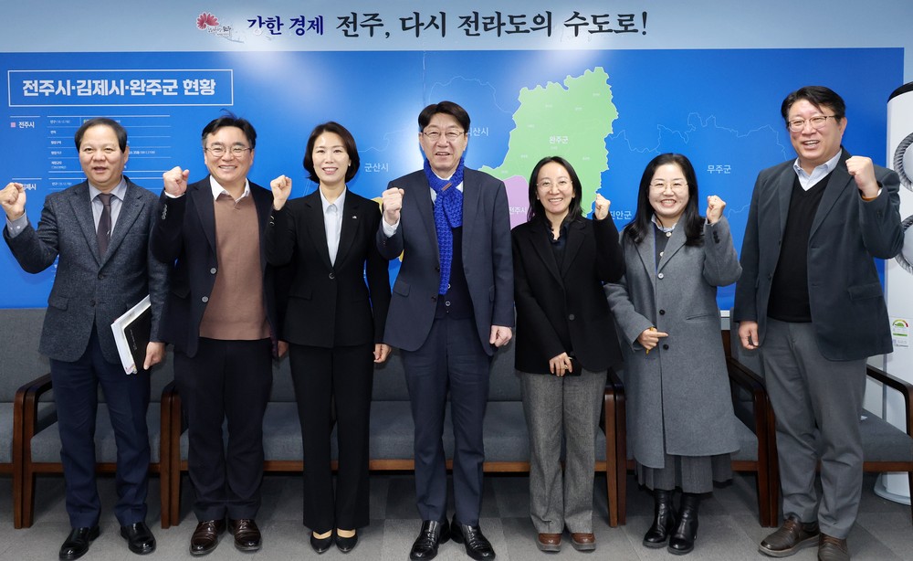 전주시·한국농어촌공사 전주완주임실지사, 농업기반 시설 개선과 지역 상생 위한 협력 강화