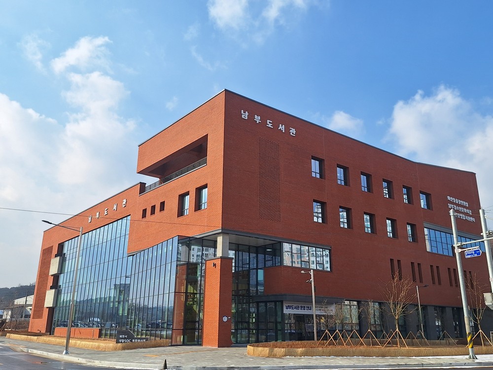 제천시 남부도서관, 시범운영 종료 후 확대 운영