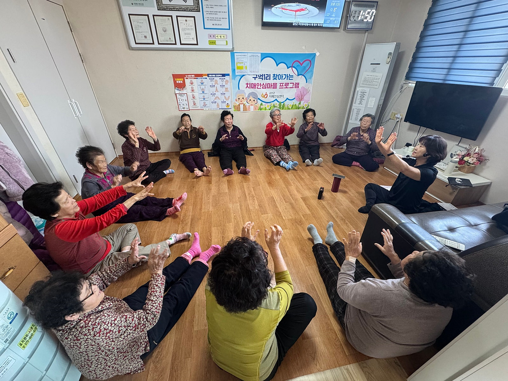 금산군보건소, 양생 건강마을 만들기 전개