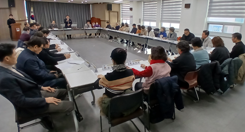안성1동 제1기 주민자치회, 2026년 첫 정기회의 개최