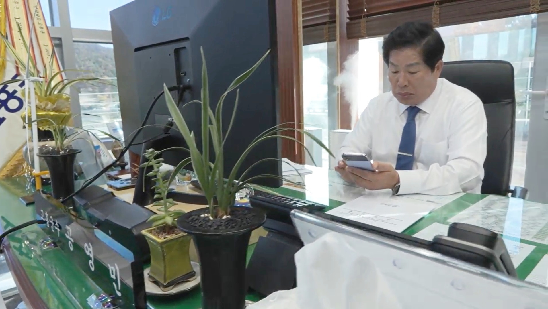 고흥군, 군수와 온 군민 소통채널 ‘365 군민소통폰’, 작은 목소리도 OK!