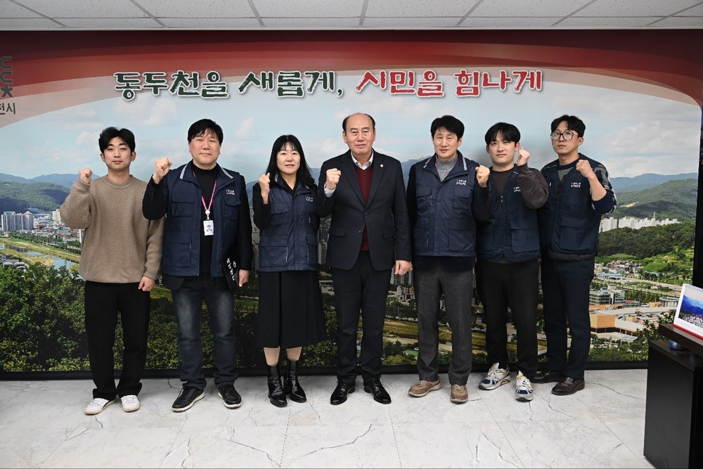 동두천시공무원노동조합, 박형덕시장 김승호시의장과 신년인사회 개최