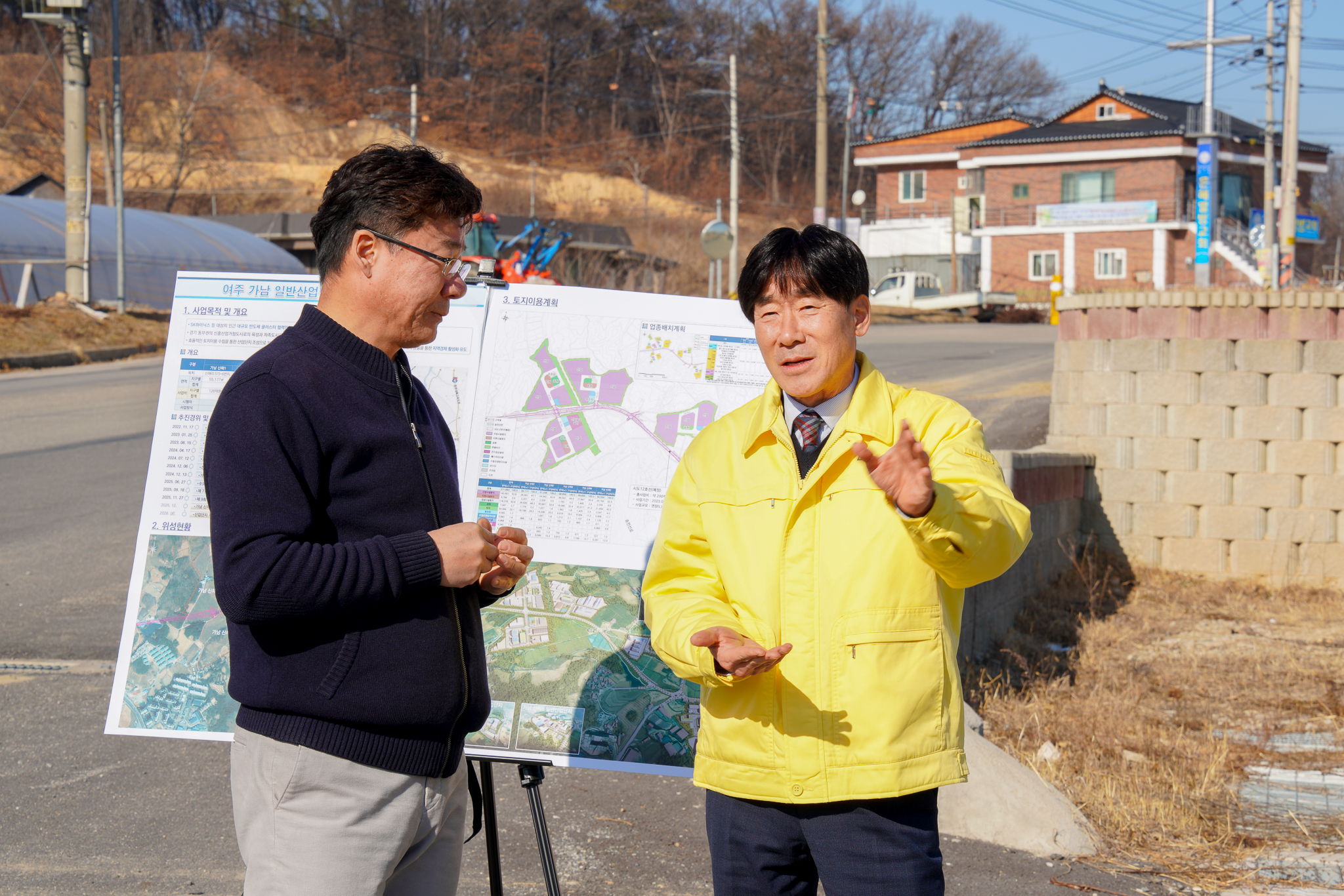 김광덕 여주부시장 여주시민 되다
