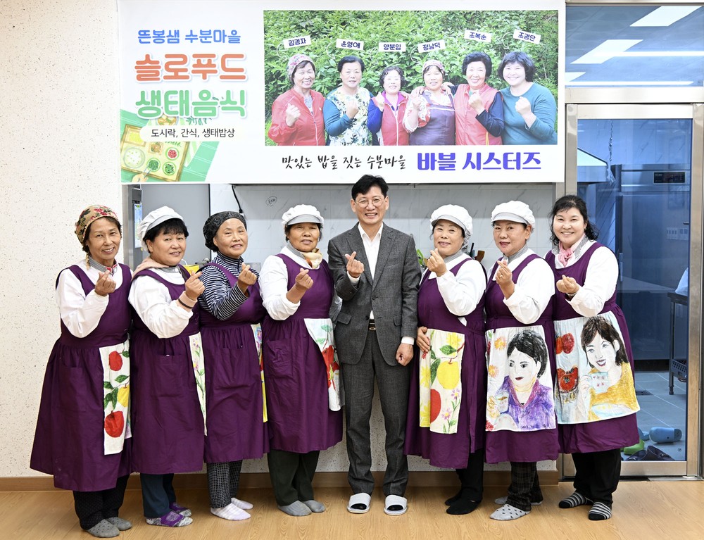 대표관광지·국가생태관광지·축제·산악레저 ‘100만 관광 장수시대’ 실현