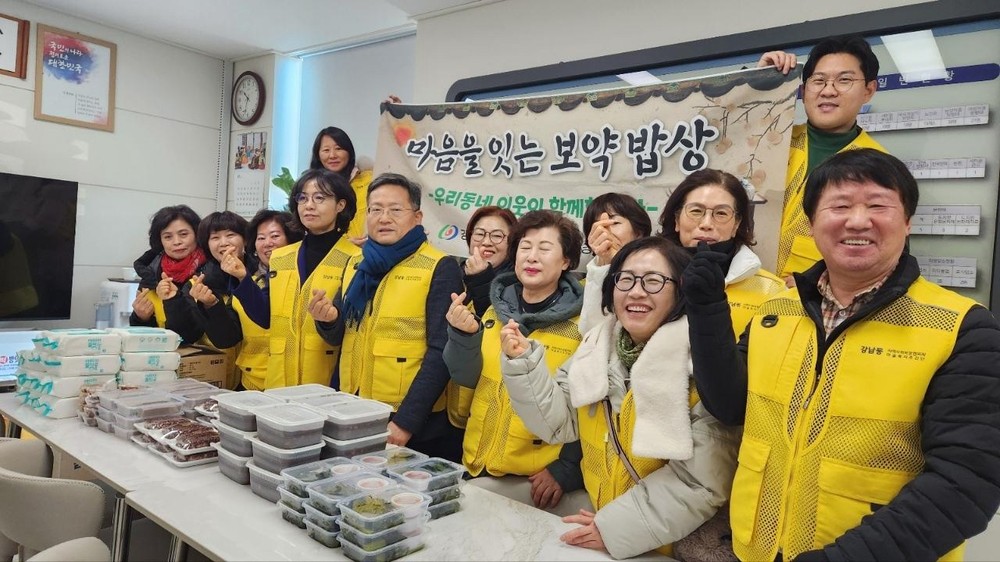 보약밥상 ‘이웃사랑 풀코스’로 겨울을 요리하다