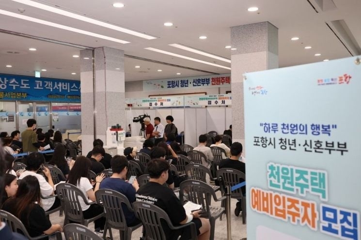 포항형 주거복지, 2026년 전 생애 아우르는 통합 주거 사다리 본격 구축