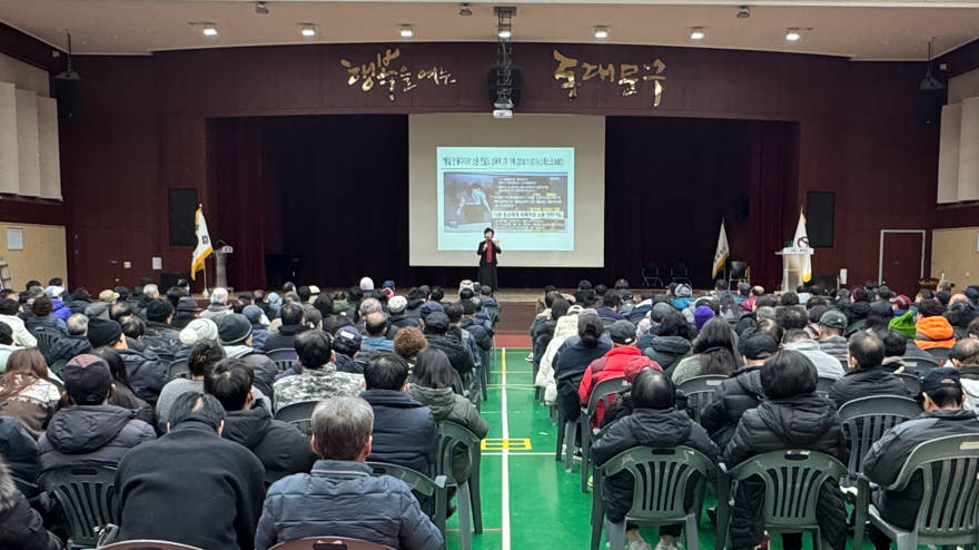 동대문구, 상반기 ‘동행일자리’ 302명 현장 투입…교육 마치고 근무 시작