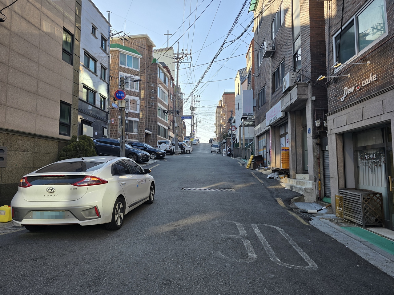 관악구, 급경사지 ‘스마트 도로 열선’ 12.7km 구축 완료해 겨울철 안전사고 막는다