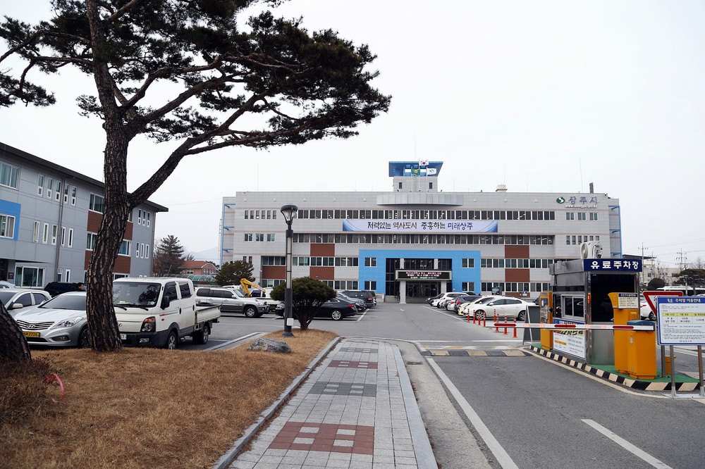 상주시, 2025년 국토교통부 건축행정평가 ‘우수상’수상
