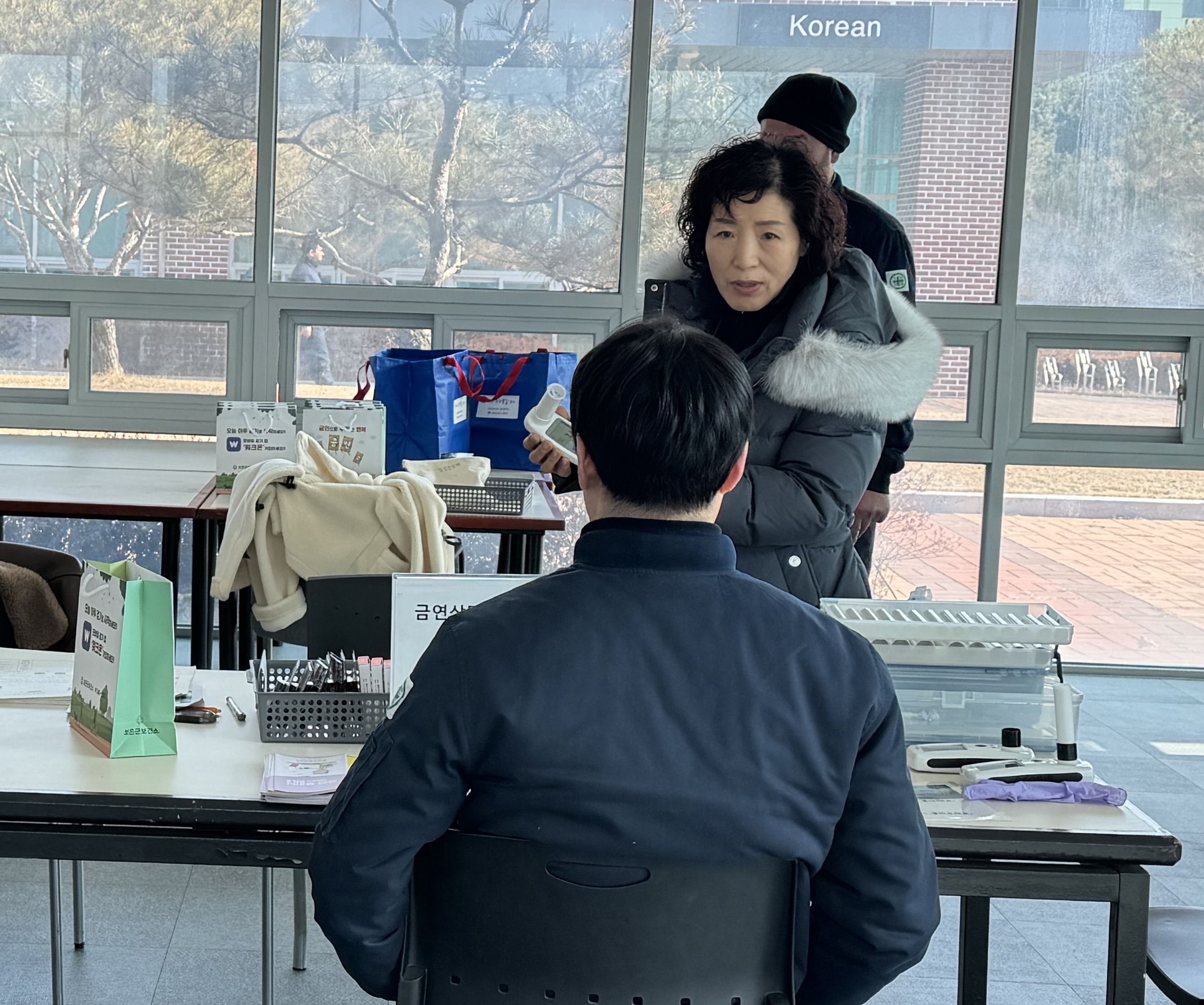 보은군, 새해에 끊은 담배가 평생 건강을 지킵니다