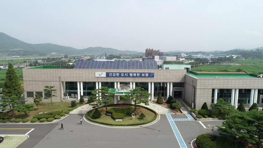 보령시, 농식품 바우처 지원사업 신청 접수