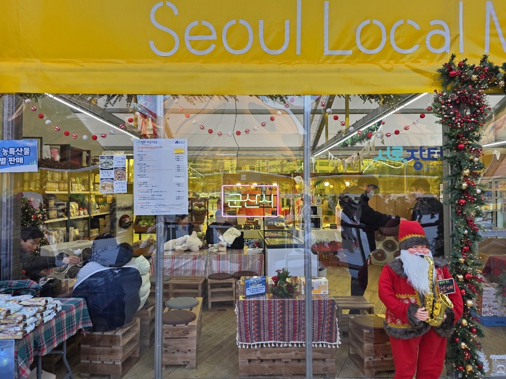 군산해물짬뽕, 서울시청 직원 ‘특별식’ 메뉴 선정