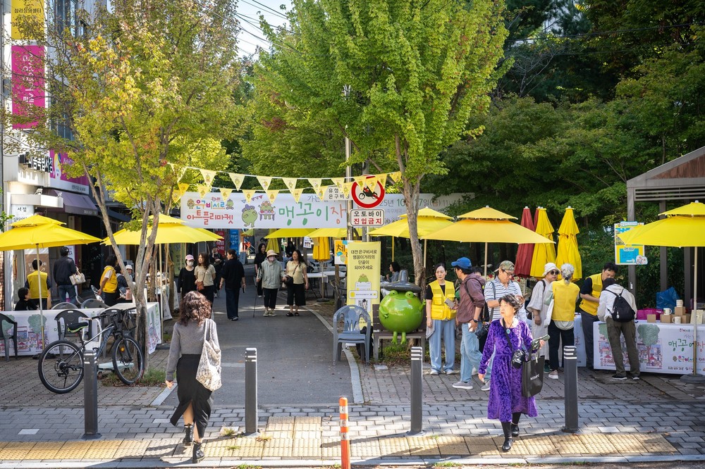 유성구, 전통시장·상점가 활성화 지원사업 공모 선정