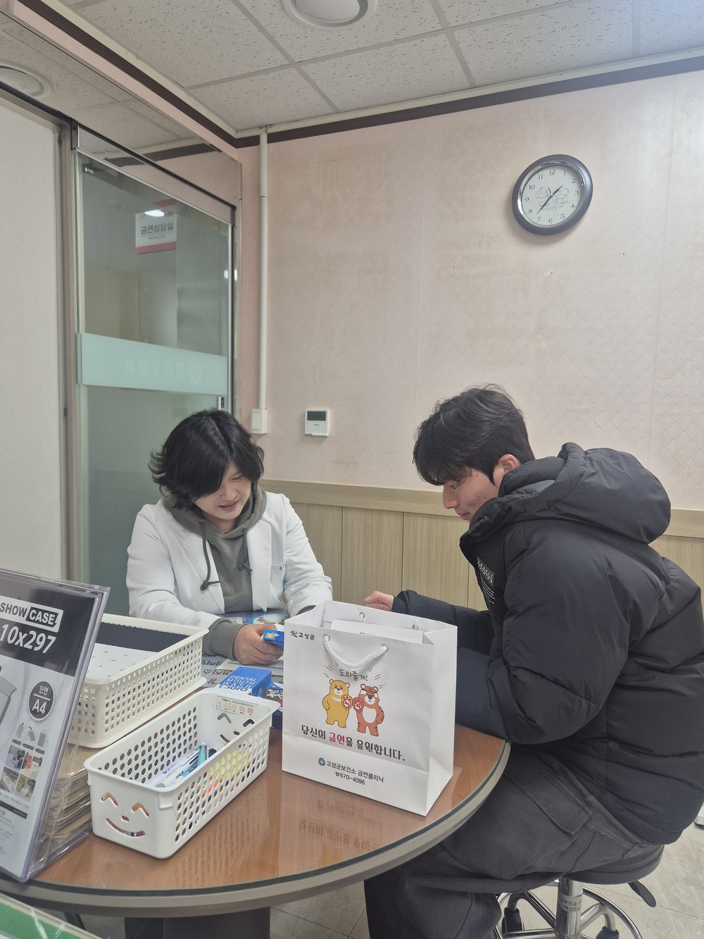 ‘금연클리닉’ 운영으로 금연 희망 군민과 외국인 대상 전문적이고 체계적인 금연 서비스 제공