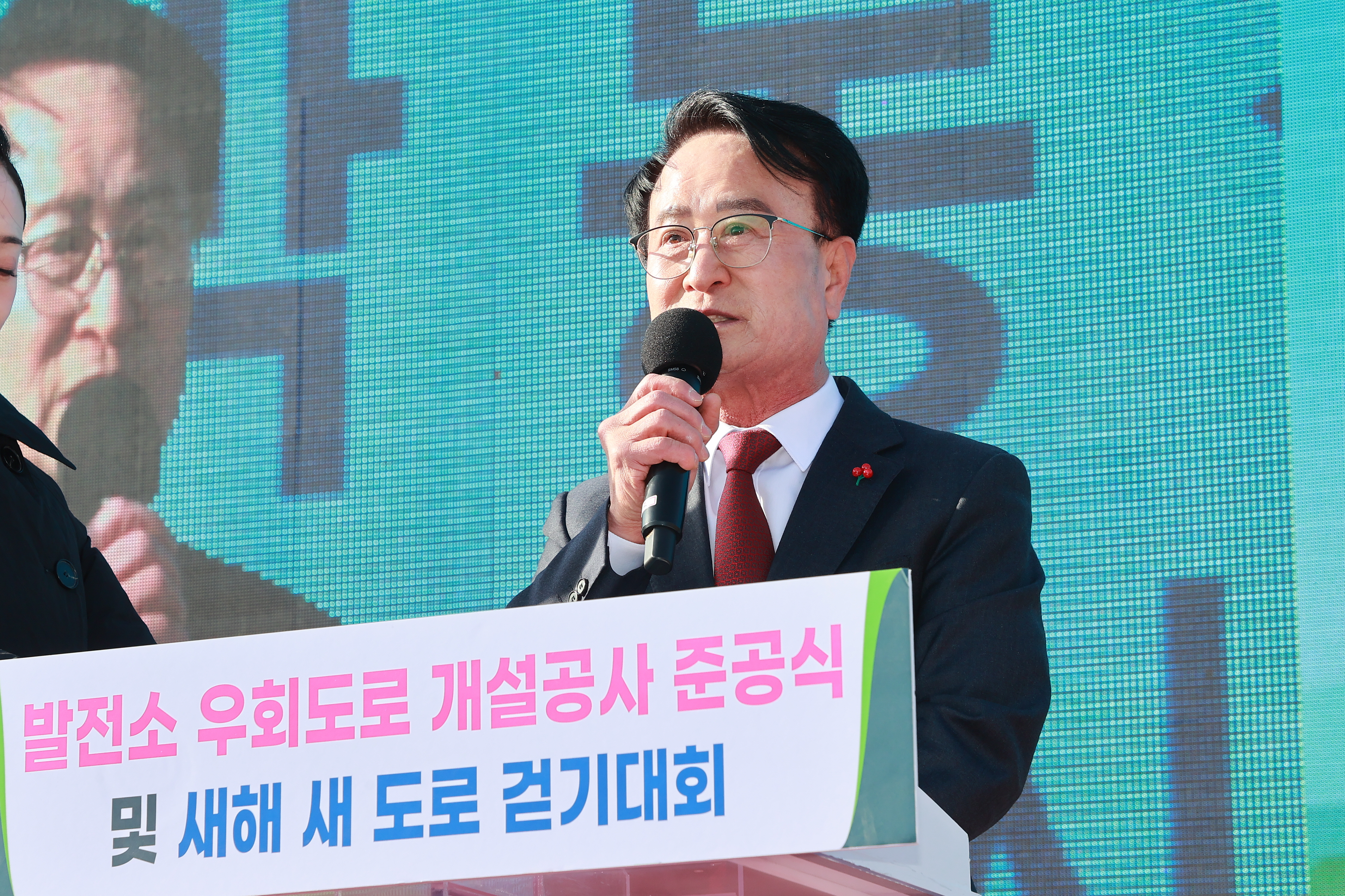 사천 도심 정체현상 풀린다. 발전소 우회도로 8년만에 개통