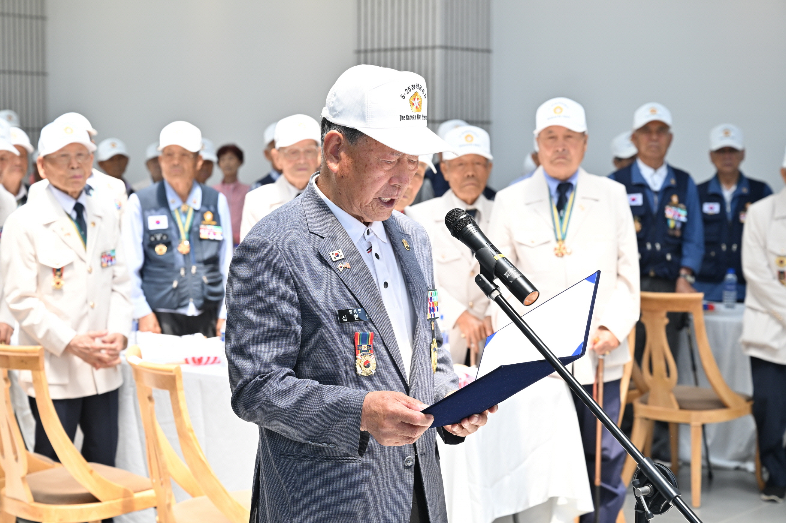 포천시, 2026년 국가유공자 보훈명예수당 등 인상…6·25전쟁 참전영웅수당 신설