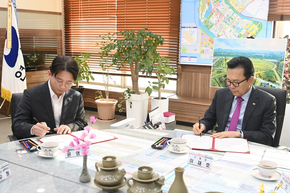 연수구-롯데바이오로직스, 바이오산업 발전과 일자리 창출 ‘맞손’
