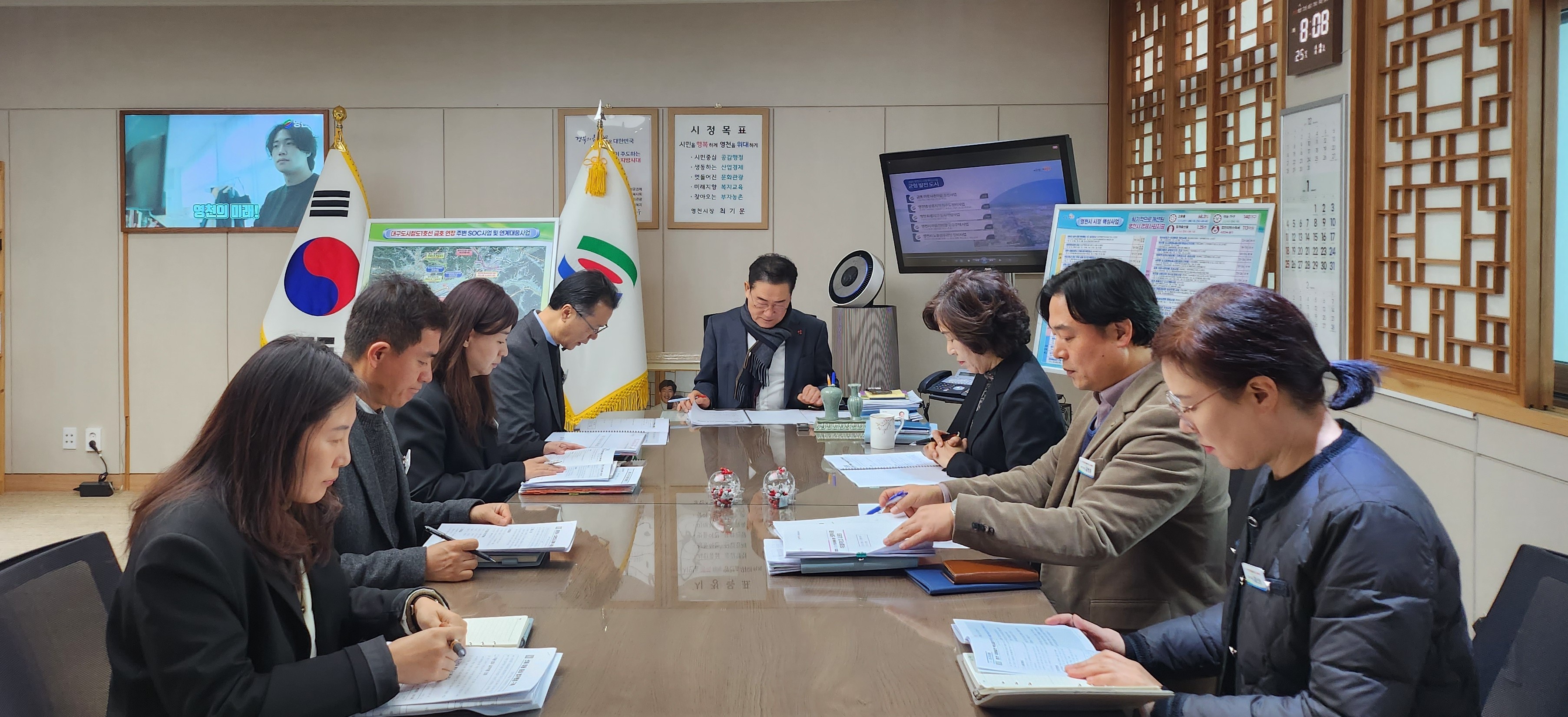 영천시, 신임부서장 업무보고 실시