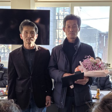 봉화군, 황원욱 농업인 농림축산식품부 장관 표창 수상