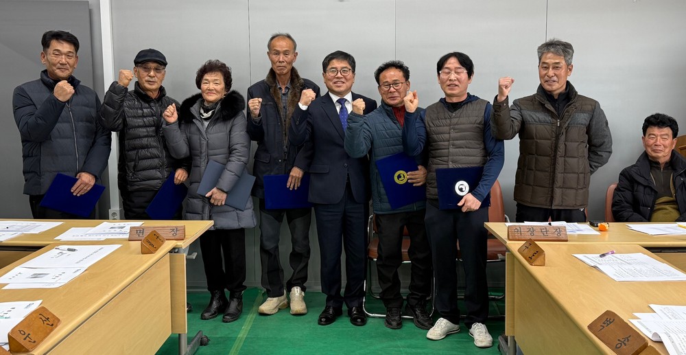 칠량면, 2026년 신년 첫 이장회의 개최