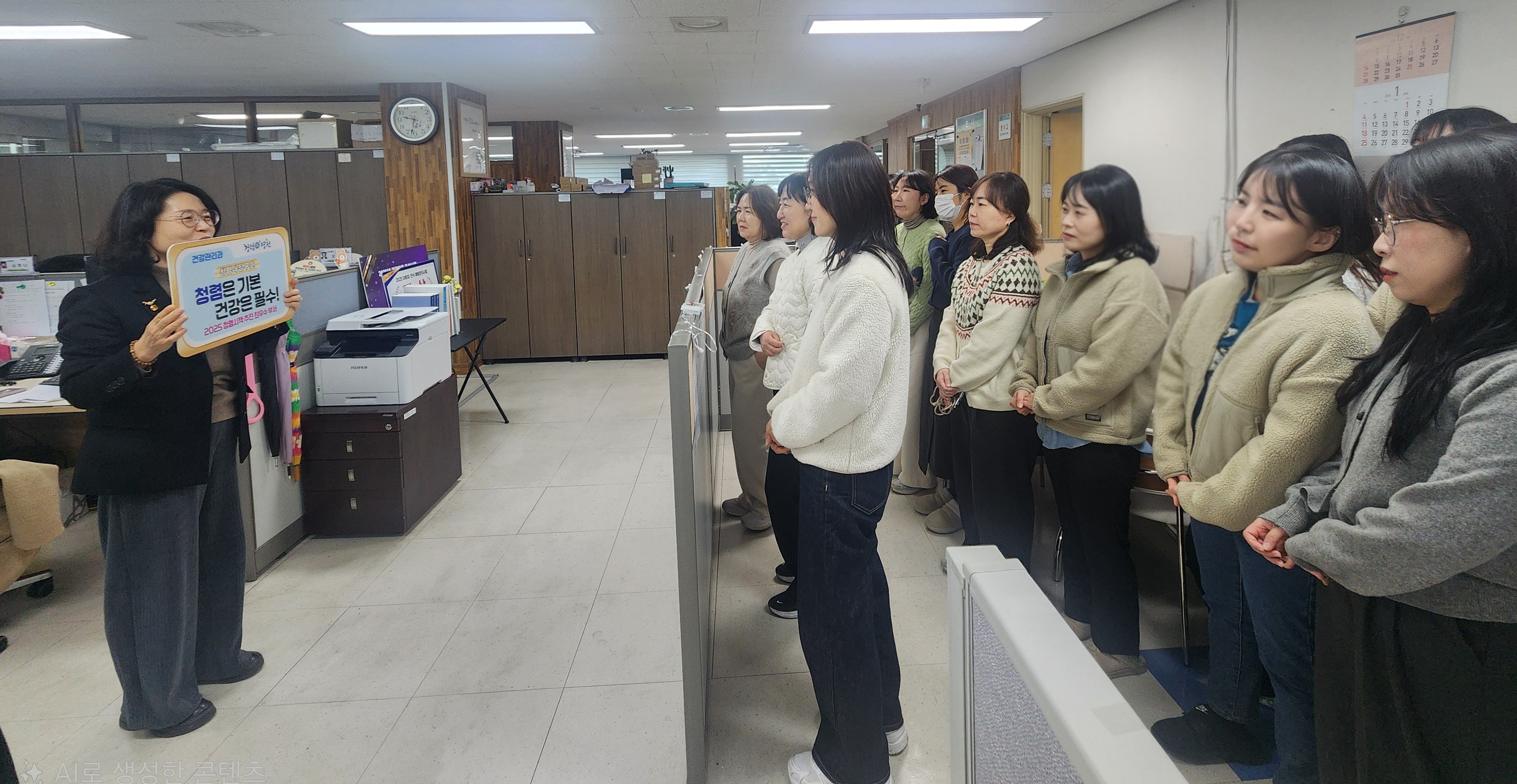 영천시, 56가지 색깔의 청렴 약속