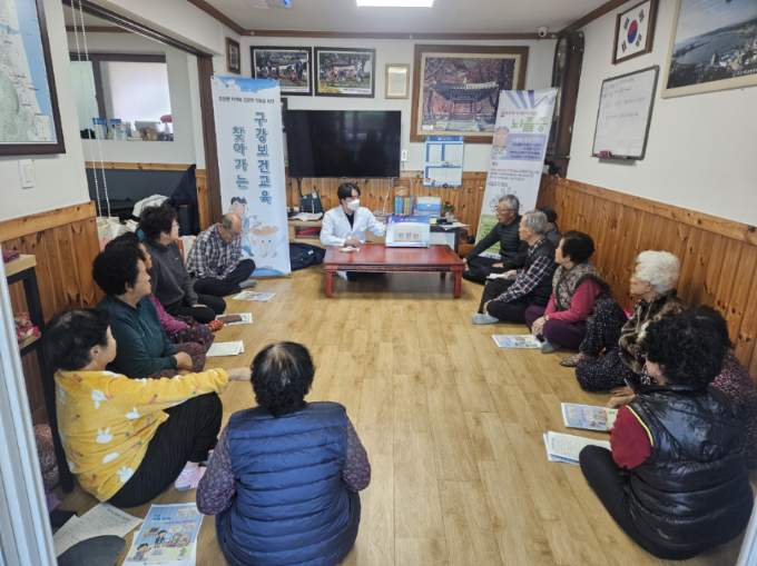 울진군,‘겨울철 찾아가는 건강관리 교실’운영