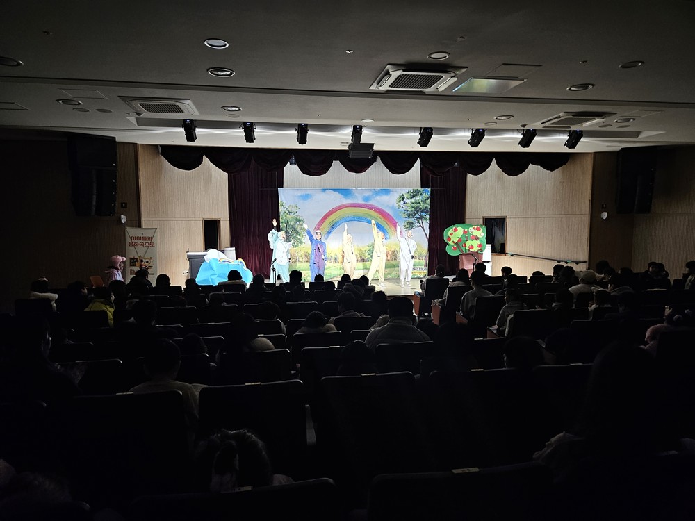 삼산도서관, 겨울방학 맞이 동화연극단 신작 공연