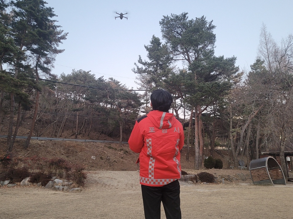 포항시, 산불 대응 강화를 위한 열화상 드론 운용 훈련 실시