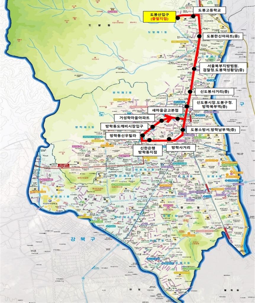 도봉구, 시내버스 파업 예고에 무료 셔틀버스 28대 투입