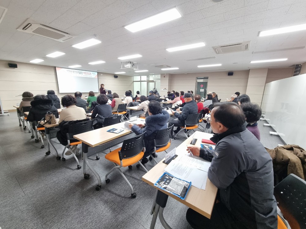 대전 서구 도마1동, 복지 통장 역량 강화 교육