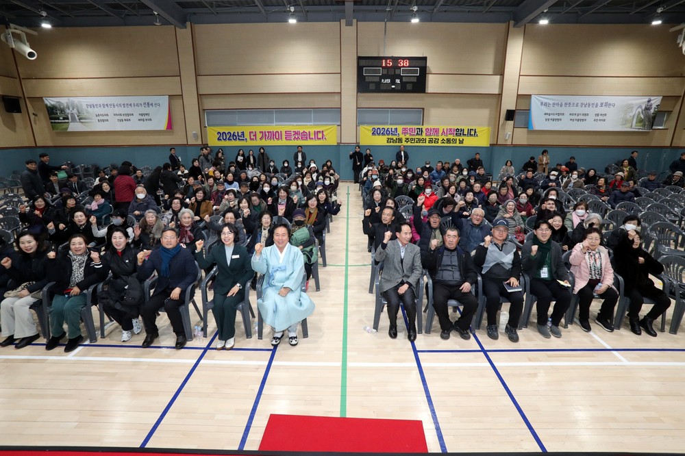 권기창 안동시장, 2026년 소통 행보 시작!