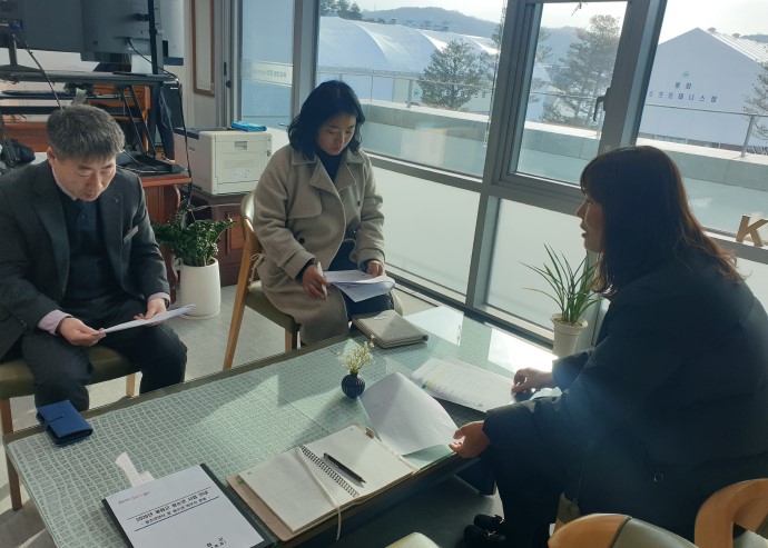 봉화군-봉화교육청, 청소년 업무 협력을 위한 연찬회 실시