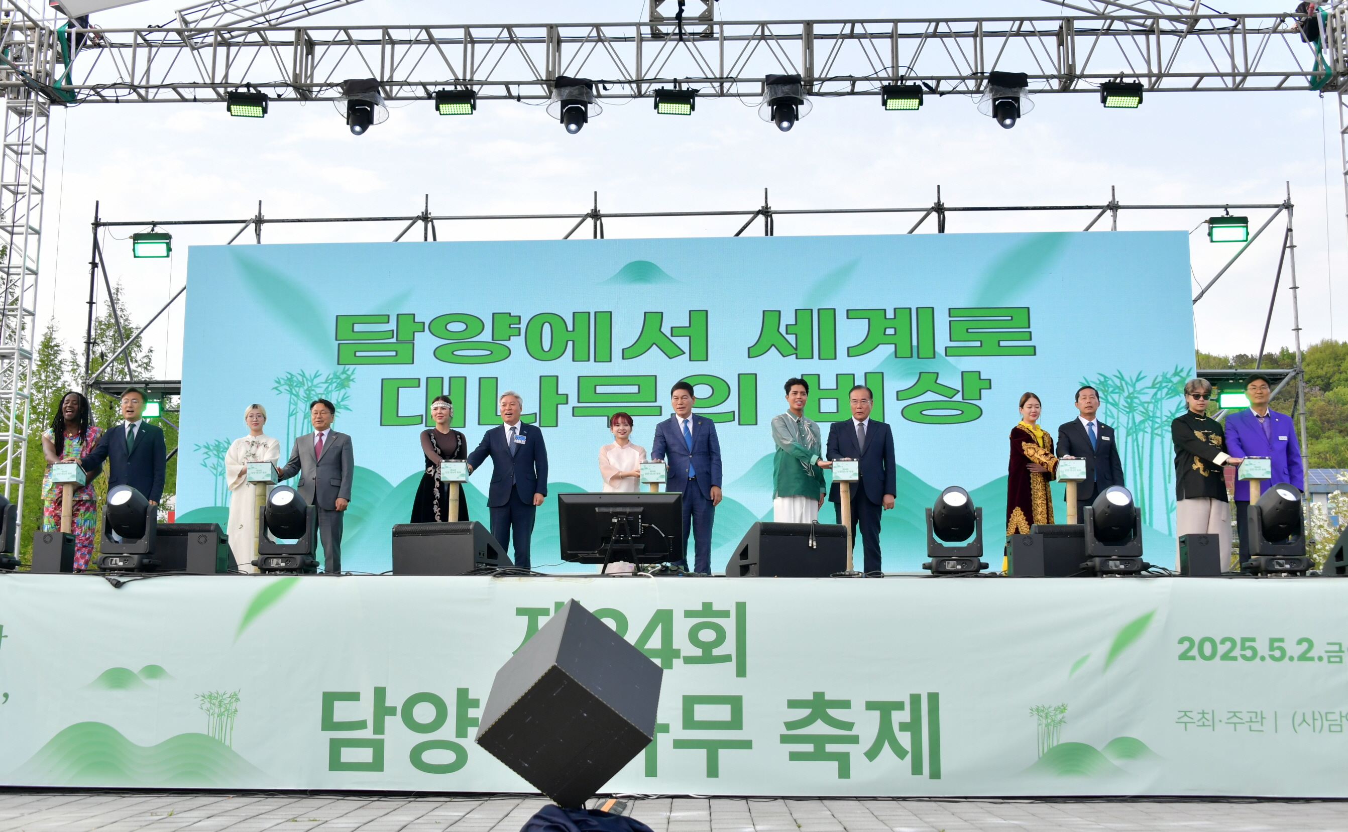 담양대나무축제, ‘2026년 전라남도 대표축제’ 선정