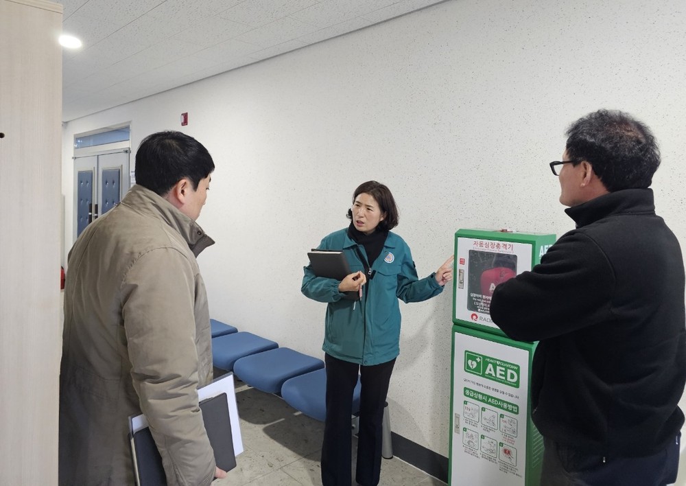 창녕군, 일반농산어촌개발사업 완료지구 시설물 겨울철 화재·동파 예방 집중 대응