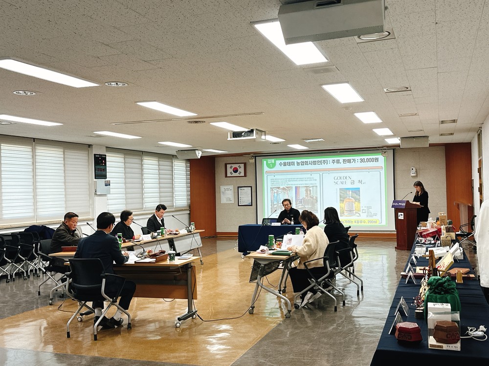 진안군, 생애주기별 맞춤형 인구정책 한눈에 담아