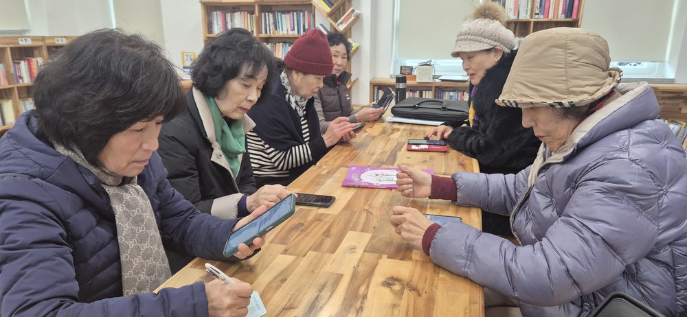 함양군, 군민정보화교육 본격 시작… '찾아가는 디지털 교실' 운영