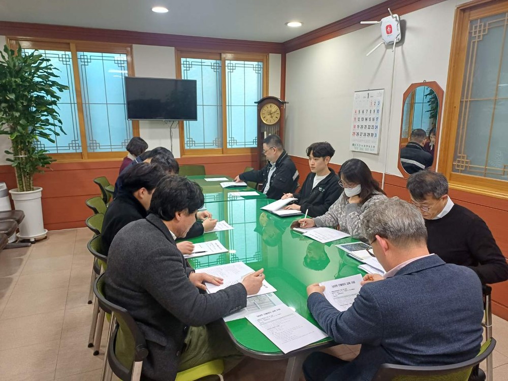 남상면, 산불감시원 및 직원 산불예방 교육 실시
