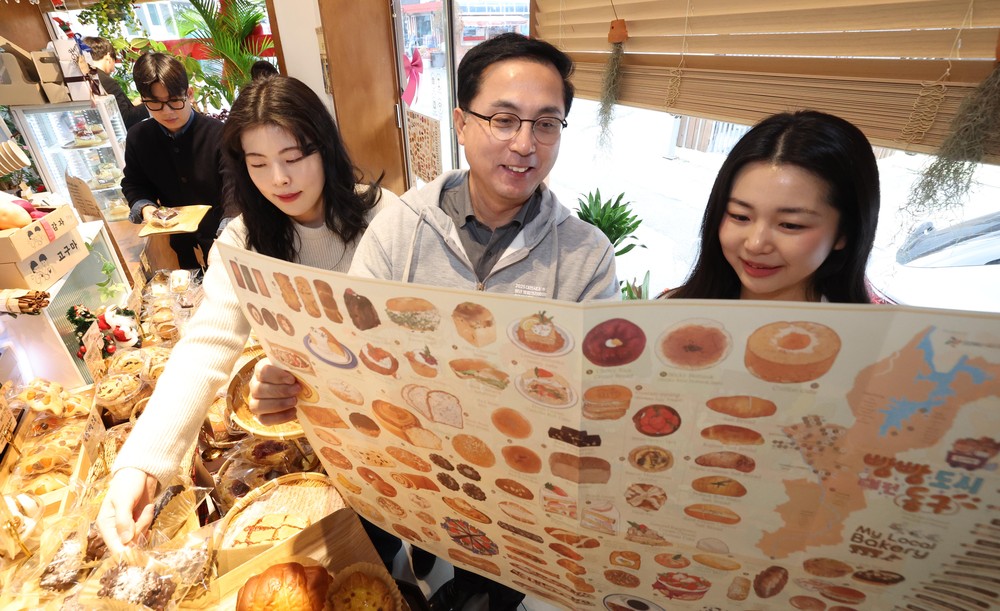 대전 동구, 마을 빵집 영문지도 ‘Bread City Donggu’ 발행