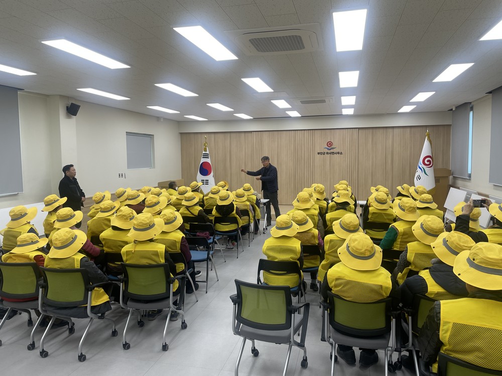 부안 하서면, 2026년 노인일자리 사업 발대식‧안전교육 실시