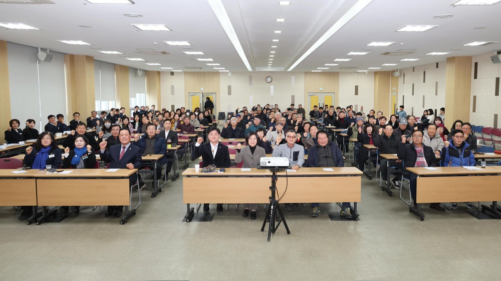 일죽면, 2026년 상반기 정책공감토크 성황리 종료