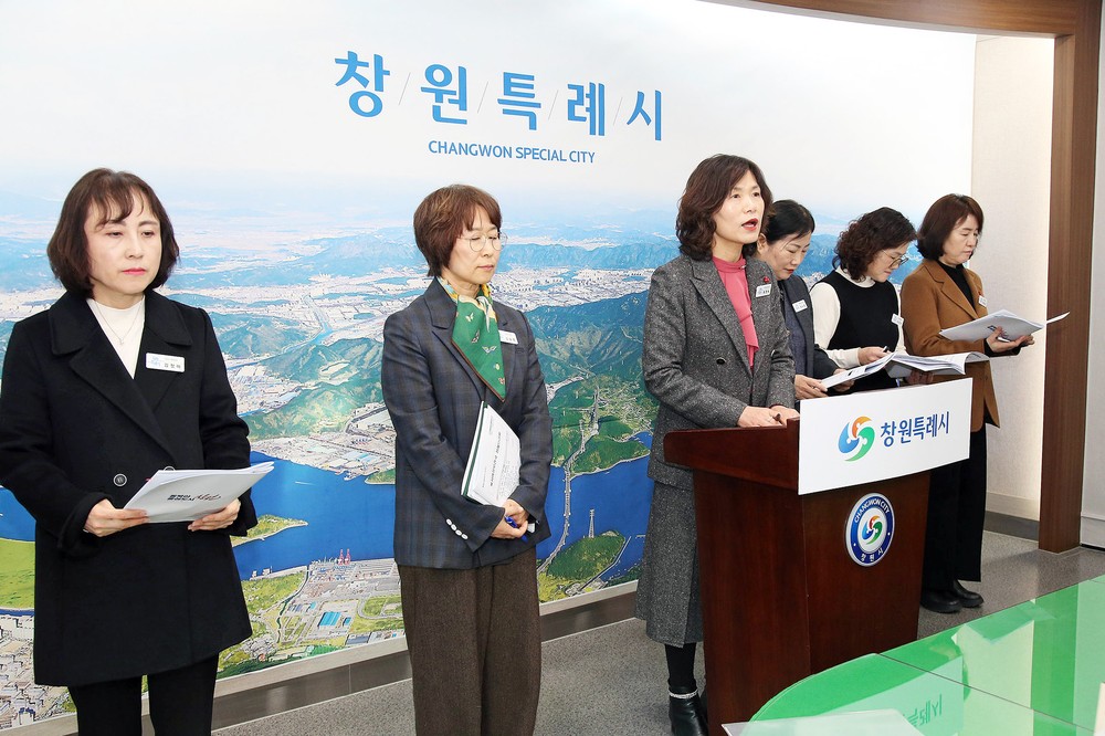 창원특례시, 지금 사는 곳에서 누리는 통합돌봄 본격 추진