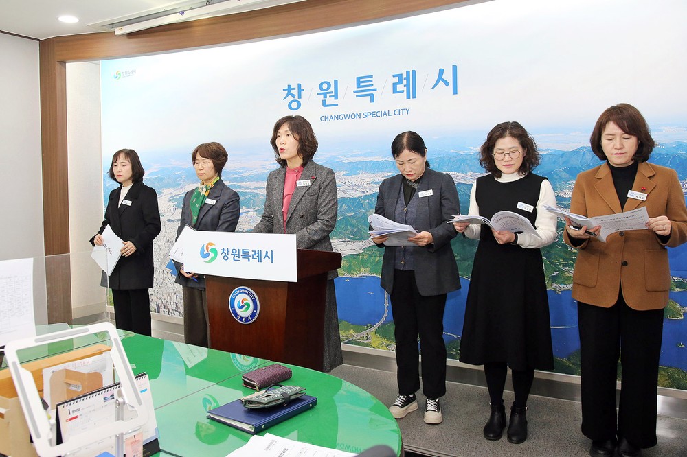 창원시, 초고령화 사회 진입에 따른 노인복지 정책 강화