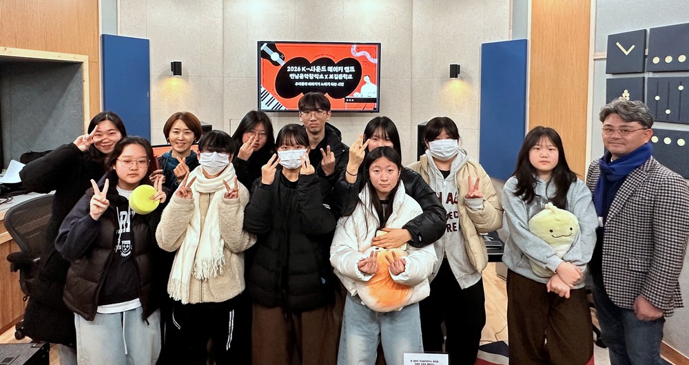 완도 소년·소녀들의 꿈, 강진에서 K-팝으로 울려퍼지다