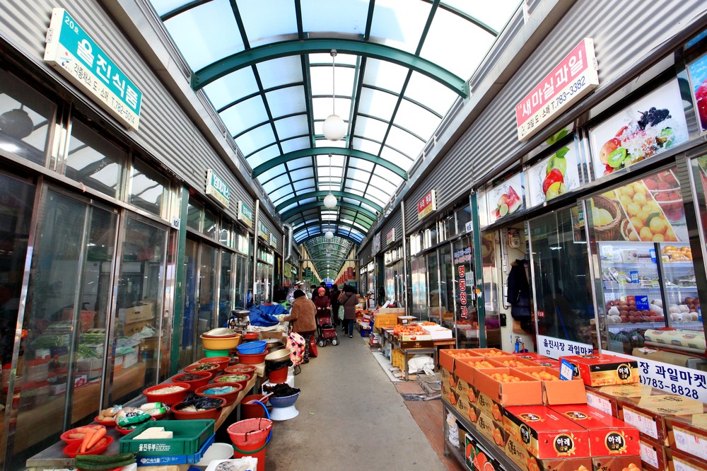 울진군, 전통시장·소상공인 위한 현장 정책상담 운영