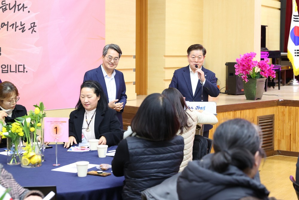 광명시, 사회연대경제를 지역 성장 핵심 축으로… 기업 창업부터 성장까지 단계별 지원 강화
