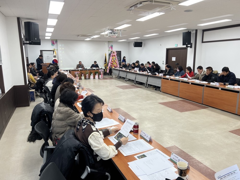 남양주시 오남읍, ‘제39회 수상레저 국가대표 선발전’ 앞두고 주민설명회 개최
