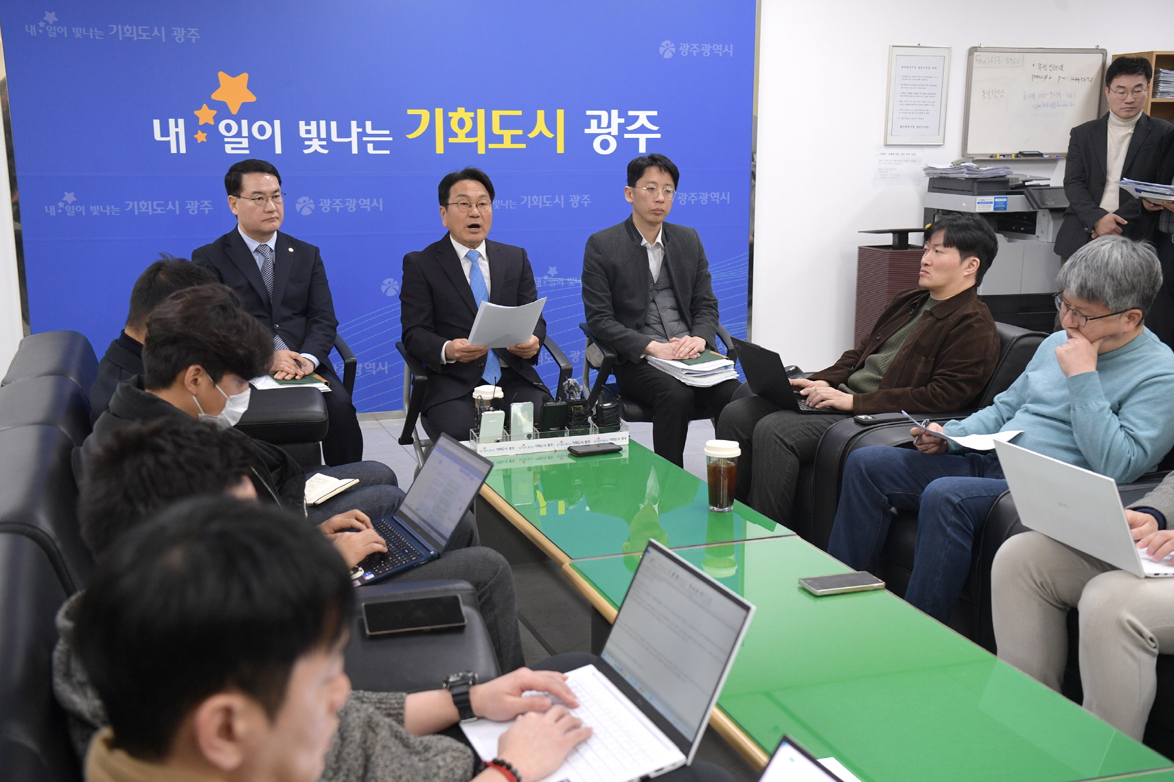 광주전남 행정통합 특별법, 불이익 배제 원칙